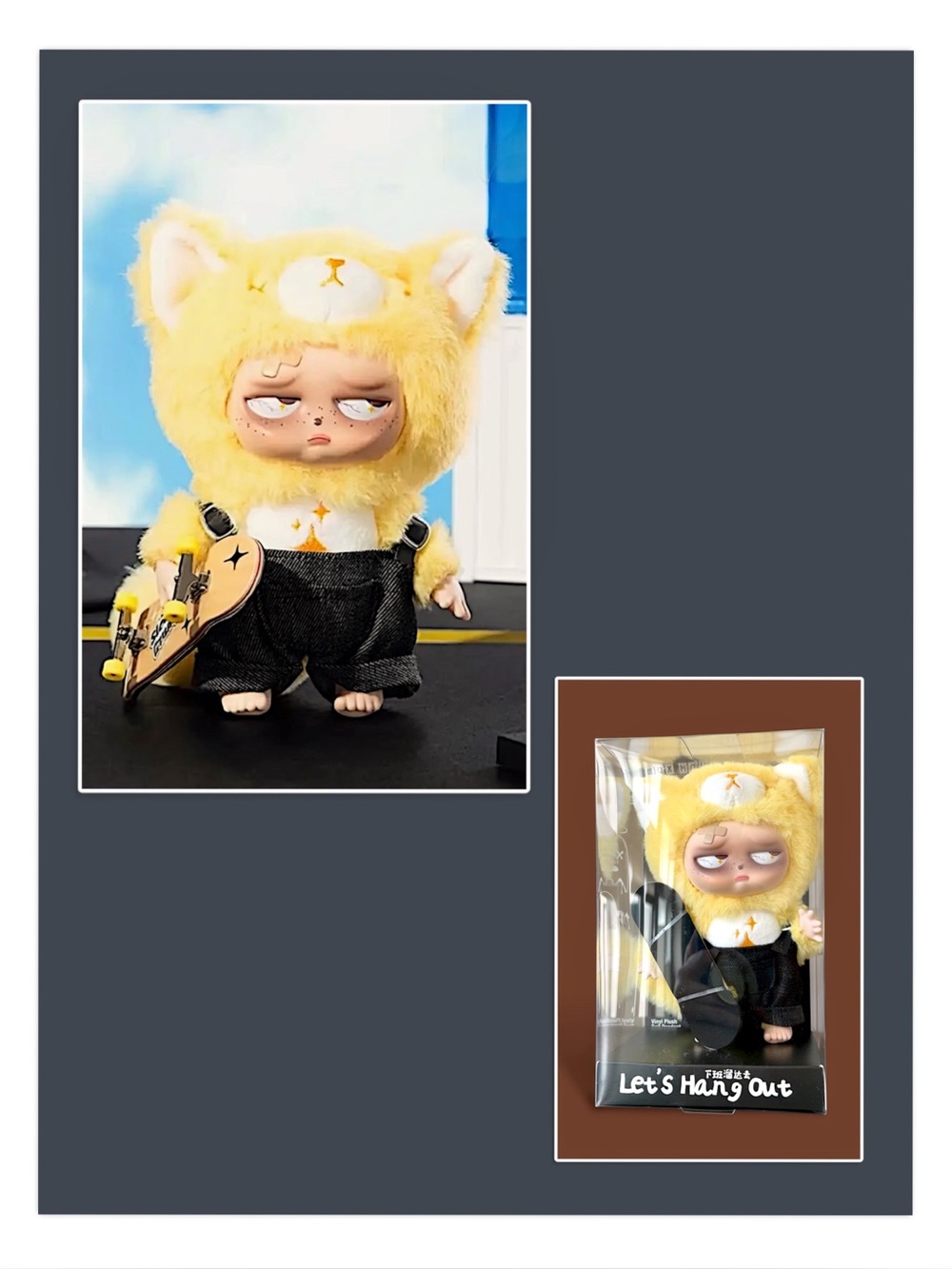 Sleepless Grumpipi Limited Edition Let's Hang Out Series Plush Doll
